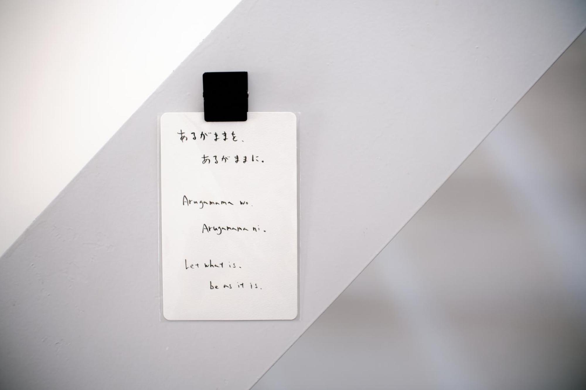 טוקיו Minimal Shimokita Stylish Loft Or Studio Apt מראה חיצוני תמונה