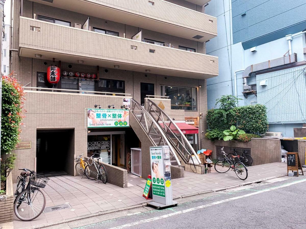 טוקיו Minimal Shimokita Stylish Loft Or Studio Apt מראה חיצוני תמונה